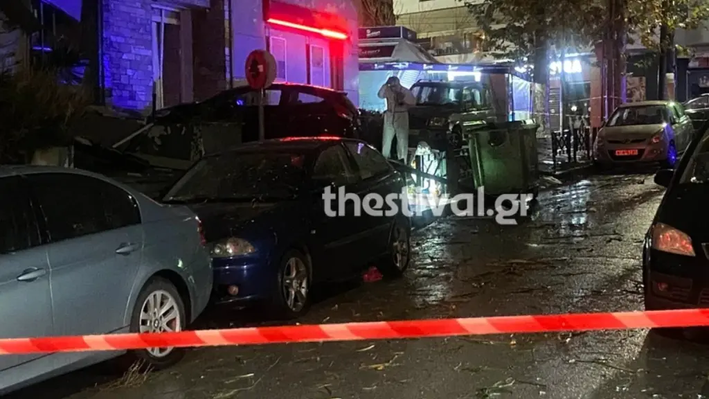 Θεσσαλονίκη: Δυνατή έκρηξη σε τράπεζα στον Εύοσμο – “Νιώσαμε ότι έγινε σεισμός” (βίντεο)