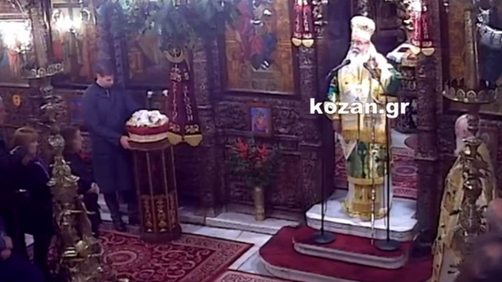 Μητροπολίτης Κοζάνης: “Όλοι γυρίζουν στους δρόμους με ένα σκυλί, εκεί κατήντησε η Ελλάδα”