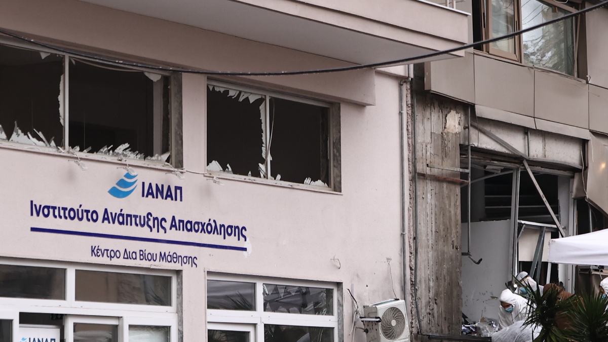 Θεσσαλονίκη