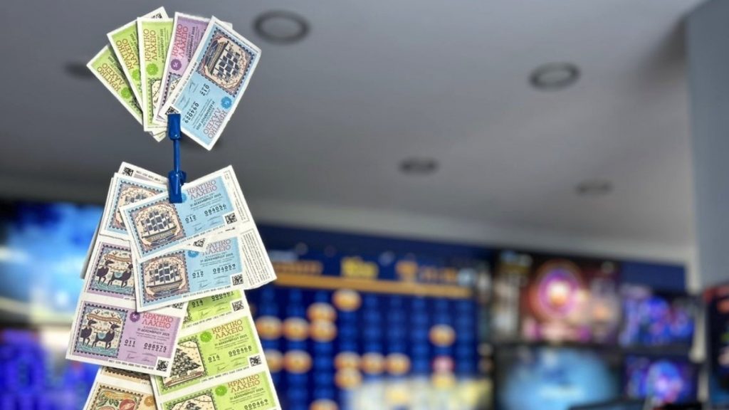 Πρωτοχρονιάτικο Λαχείο: Εγγυημένα 5.000.000 ευρώ στην τυχερή πεντάδα – Στις 31 Δεκεμβρίου η μεγάλη κλήρωση
