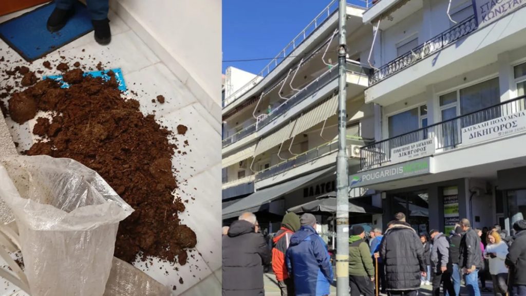 Πτολεμαΐδα: Αγρότες πέταξαν κοπριά έξω από το γραφείο βουλευτή της ΝΔ, Στάθη Κωνσταντινίδη (βίντεο)