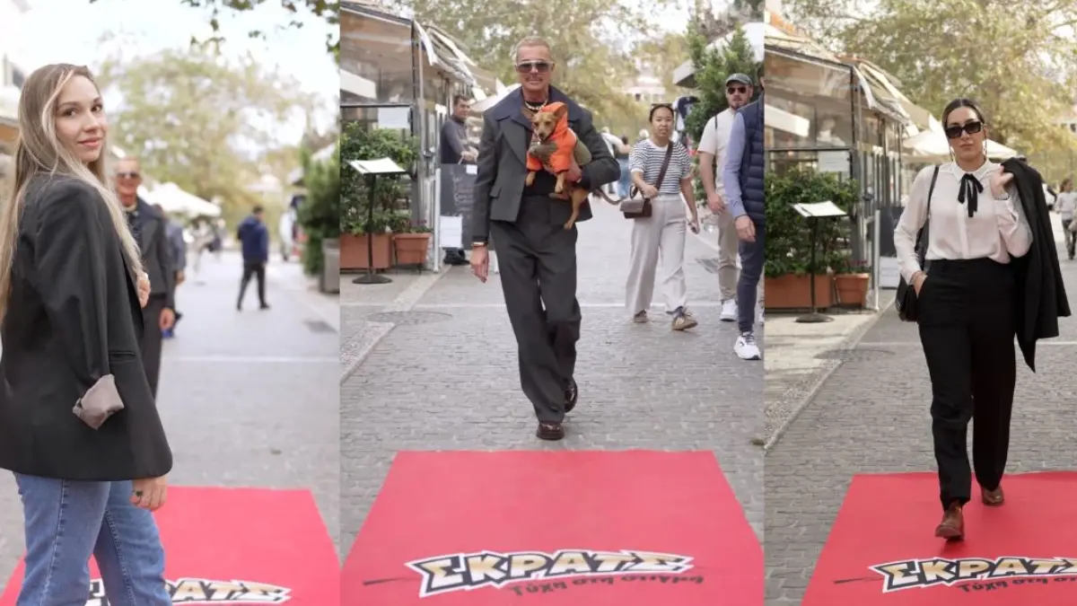 Red carpet… έκπλήξη στο κέντρο της Αθήνας με τον Λάκη Γαβαλά