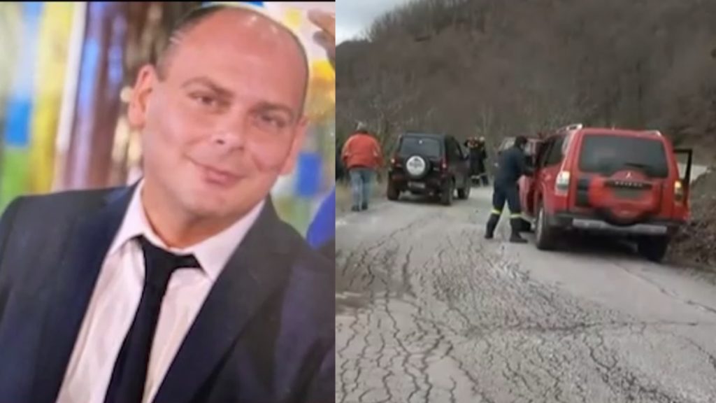 Σέρρες: Βρέθηκε χειρόγραφο σημείωμα σε σακάκι του αγνοούμενου πυροσβέστη – Το μήνυμα προς τη σύζυγο και τα παιδιά του