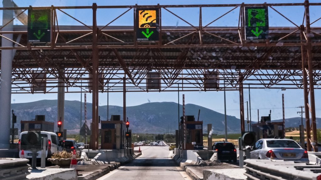 Αυξήσεις στα διόδια από την Πρωτοχρονιά – Οι νέες τιμές στους βασικούς αυτοκινητόδρομους