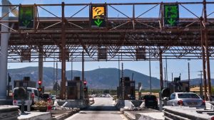 Αυξήσεις στα διόδια από την Πρωτοχρονιά – Οι νέες τιμές στους βασικούς αυτοκινητόδρομους