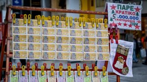 Κρατικό λαχείο 2025: Σήμερα η κλήρωση για τα 5 εκατ. ευρώ