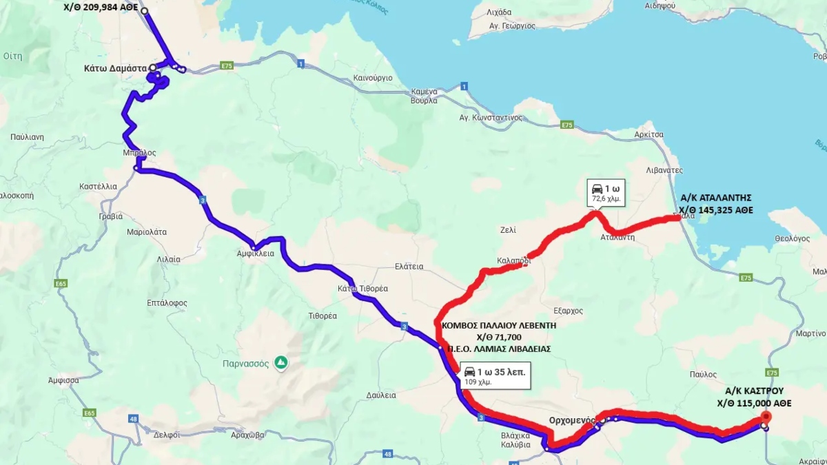 Μπλόκα αγροτών: Διευκρινίσεις της ΕΛΑΣ για τις εκτροπές κυκλοφορίας στις εθνικές οδούς – “Αν μπορείτε μην επιστρέψετε την Κυριακή” (χάρτες)