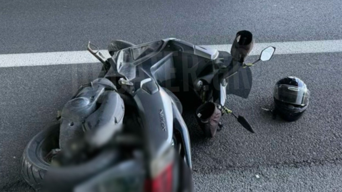 Αττική Οδός