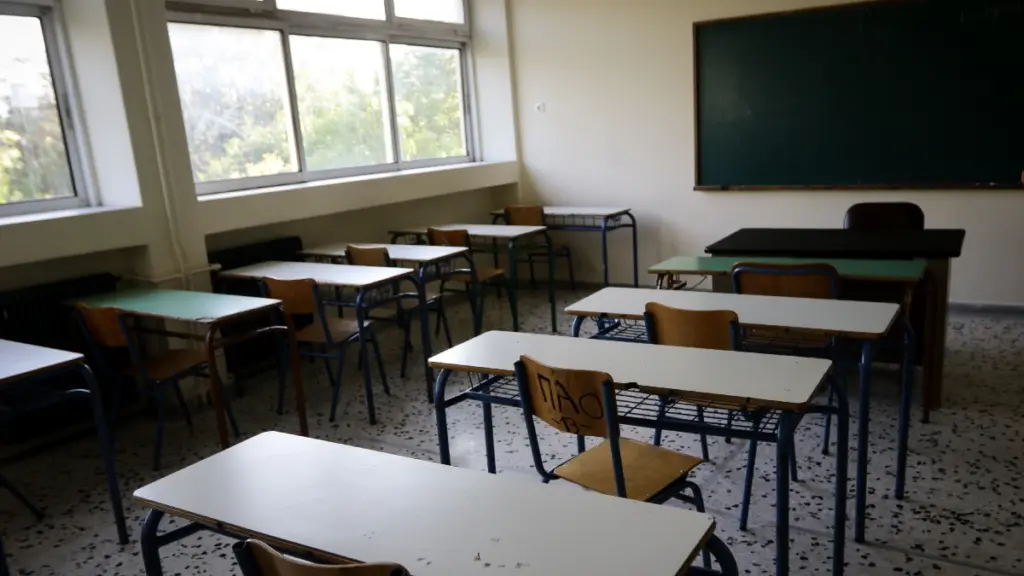 Σήμερα η κλήρωση για την εισαγωγή στα Πειραματικά σχολεία