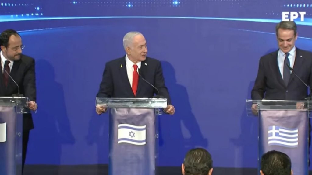 Μητσοτάκης: Η συνεργασία Ελλάδας – Κύπρου – Ισραήλ έχει στρατηγική βαρύτητα, ενισχύει την ασφάλεια στην περιοχή