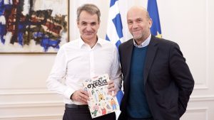 Κυριάκος Μητσοτάκης: Συναντήθηκε με τον Χρήστο Αλεφάντη, ιδρυτή του περιοδικού δρόμου «Σχεδία»