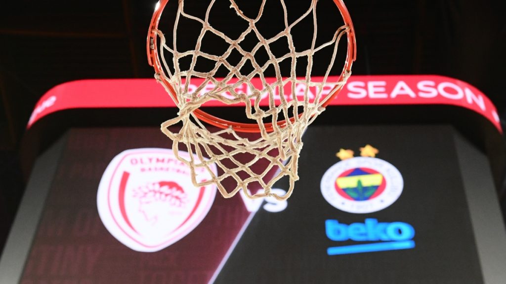 Ολυμπιακός – Φενέρμπαχτσε: Αδύνατον να διεξαχθεί την Παρασκευή (5/12) – Οι πιθανές ημερομηνίες