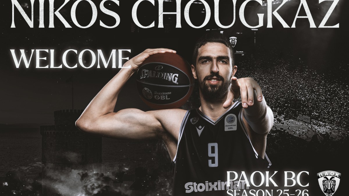 ΠΑΟΚ: Επίσημο το “χτύπημα” με Νίκο Χουγκάζ