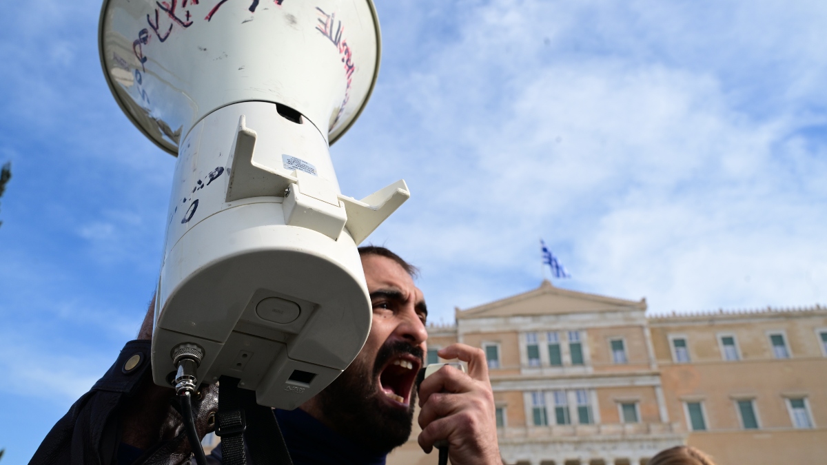 Σύνταγμα: Ολοκληρώθηκε η απεργιακή συγκέντρωση κατά του νέου προϋπολογισμού