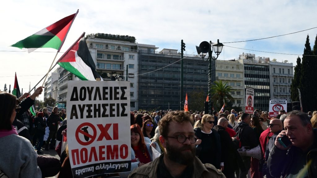Στάση εργασίας της ΑΔΕΔΥ στις 12:00 και συγκέντρωση στο Σύνταγμα