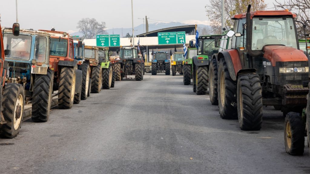 ΟΠΕΚΕΠΕ: Ύποπτα πάνω από 2.000 ΑΦΜ αγροτών για παράνομες επιδοτήσεις