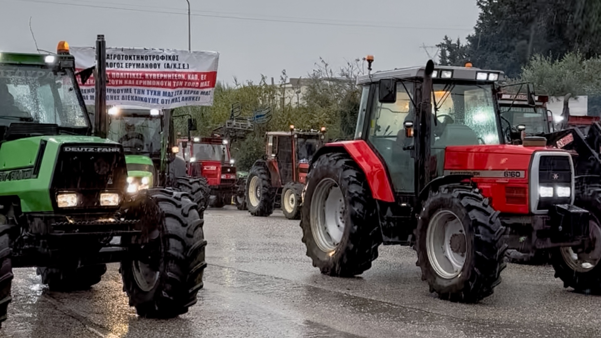 Παράταση μέχρι τις 30 Σεπτεμβρίου 2026 για την καταβολή της ειδικής εισφοράς υπέρ ΕΛΓΑ