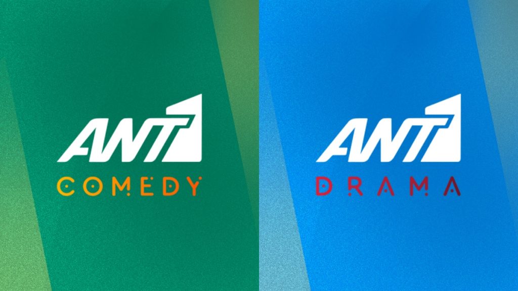 Το antenna.gr αποκτά 2 νέα live κανάλια – H επίσημη ανακοίνωση του ομίλου