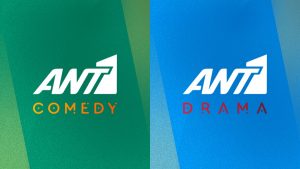 Το antenna.gr αποκτά 2 νέα live κανάλια – H επίσημη ανακοίνωση του ομίλου