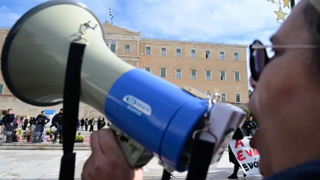 Κυκλοφοριακές ρυθμίσεις στο κέντρο της Αθήνας λόγω της συγκέντρωσης διαμαρτυρίας στο Σύνταγμα