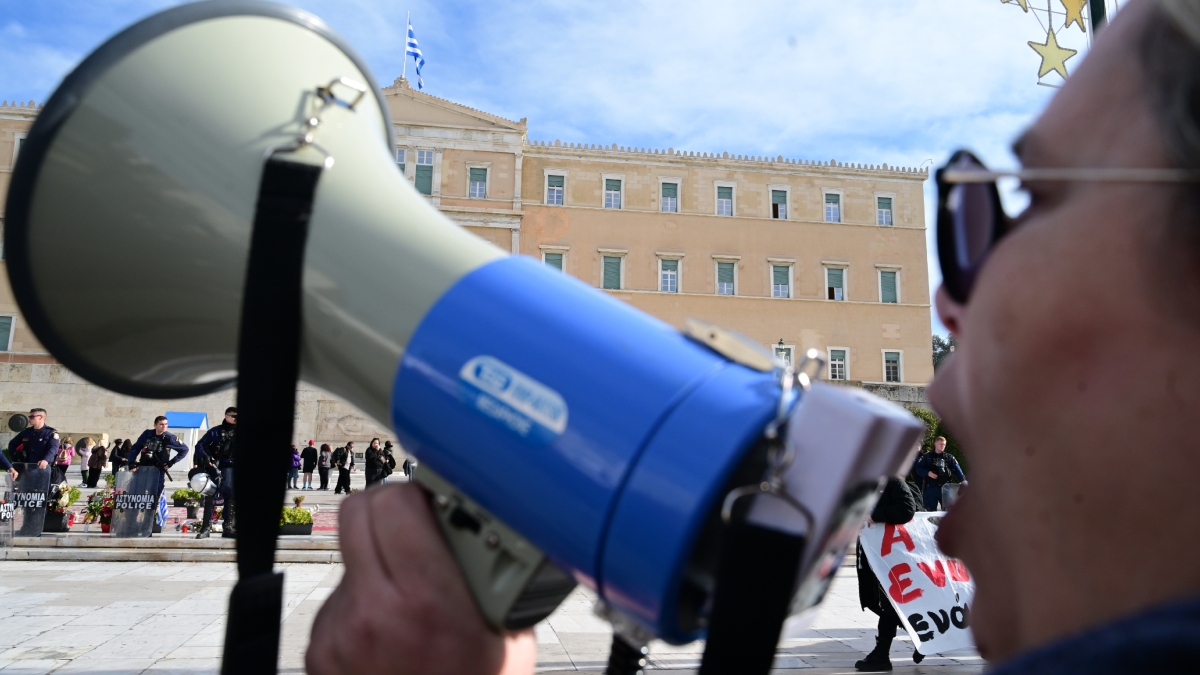 Κυκλοφοριακές ρυθμίσεις στο κέντρο της Αθήνας λόγω της συγκέντρωσης διαμαρτυρίας στο Σύνταγμα