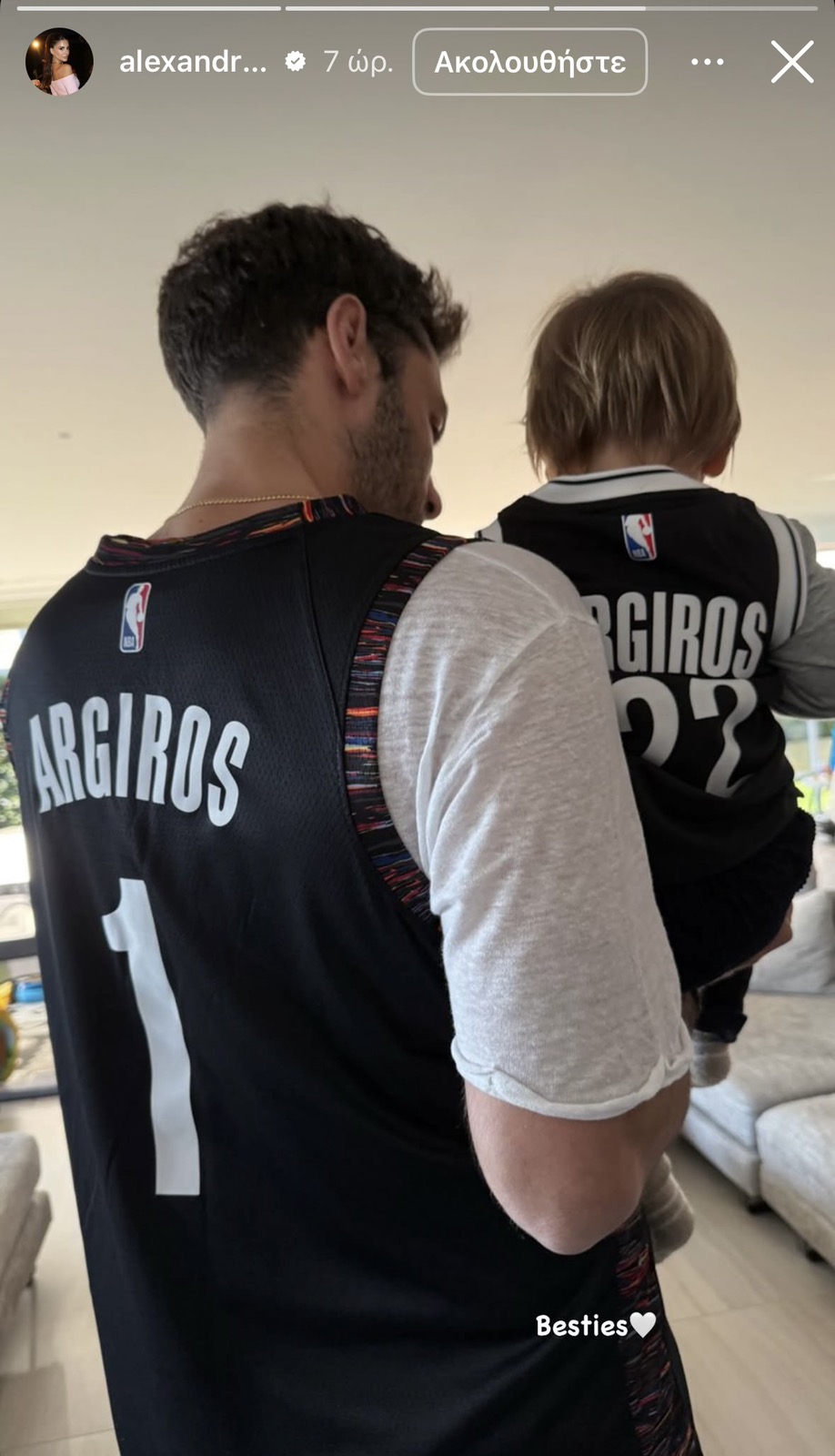 Αλεξάνδρα Νίκα