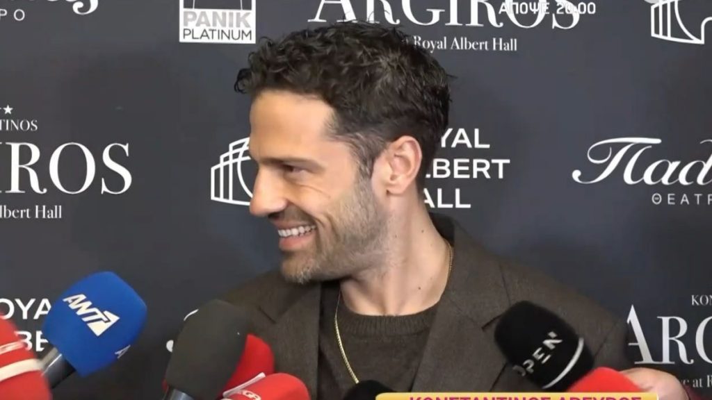 Κωνσταντίνος Αργυρός: Tι απάντησε στο ενδεχόμενο να μεγαλώσει την οικογένειά του (vid)