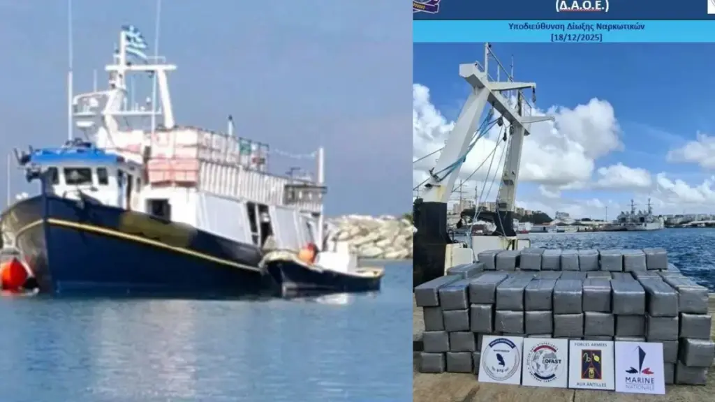 Φωτογραφίες ντοκουμέντα με τα πακέτα με την κοκαΐνη που μετέφερε ο «Έλληνας Εσκομπάρ»