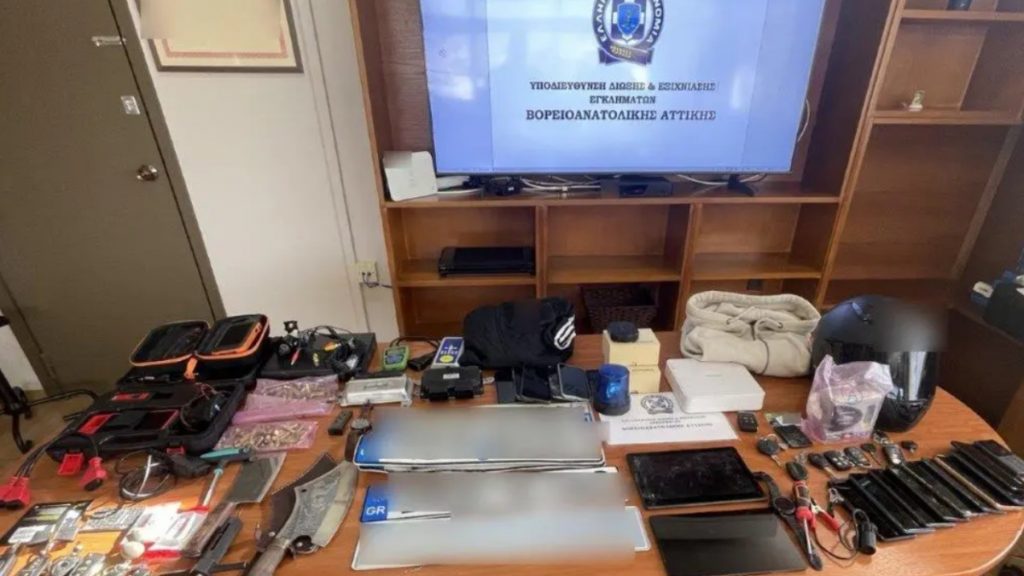 Κηφισιά: Χειροπέδες σε δύο άτομα για ληστεία με λεία 180.000 ευρώ – Έχουν συλληφθεί 19 φορές στο παρελθόν για ληστεία