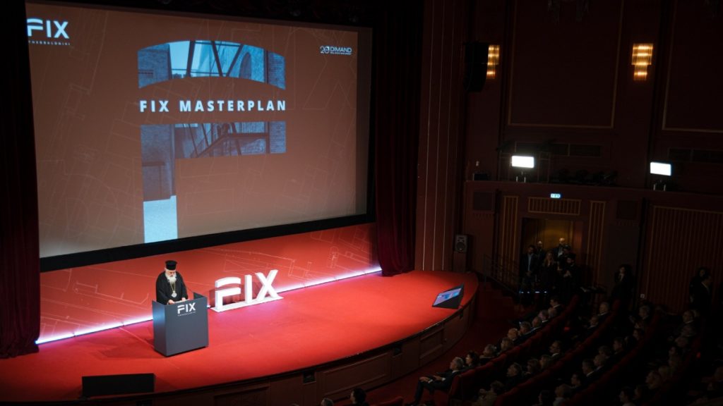 DIMAND: Παρουσίαση του Masterplan για την ανάπλαση της ιστορικής ζυθοποιίας ΦΙΞ, με την υπογραφή των Foster + Partners