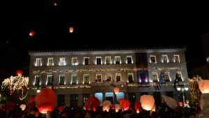 Χιλιάδες φαναράκια στον ουρανό της Αττικής για τη «Νύχτα των Ευχών» (Φωτογραφίες)