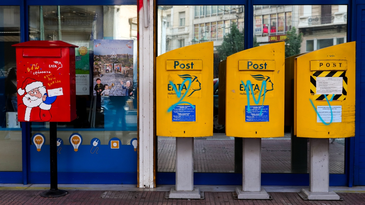 Γράμμα στον Άγιο Βασίλη: Η ετήσια πρωτοβουλία των ΕΛΤΑ για τα παιδιά