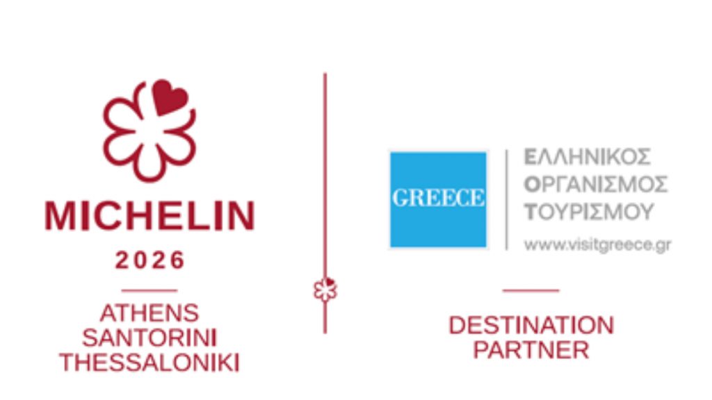 ΕΟΤ: Αθήνα, Θεσσαλονίκη και Σαντορίνη στον Οδηγό MICHELIN 2026 – Διεθνής ανάδειξη της ελληνικής γαστρονομίας