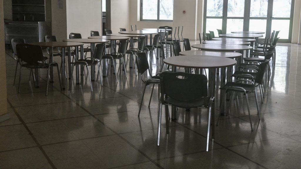 Το υπουργείο Παιδείας δίνει 4,1 εκατ. ευρώ για την αναβάθμιση 12 φοιτητικών εστιών σε όλη τη χώρα