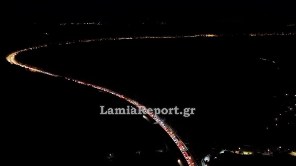 Κίνηση: Απίστευτη ταλαιπωρία στην επιστροφή των εκδρομέων – Ουρές χιλιομέτρων στο Μαρτίνο, πάνω από 10 ώρες το Θεσσαλονίκη – Αθήνα (βίντεο)