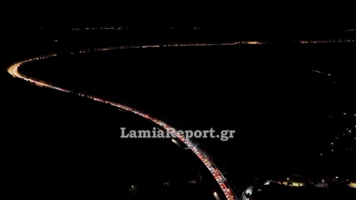 Κίνηση: Απίστευτη ταλαιπωρία στην επιστροφή των εκδρομέων – Ουρές χιλιομέτρων στο Μαρτίνο, πάνω από 10 ώρες το Θεσσαλονίκη – Αθήνα (βίντεο)