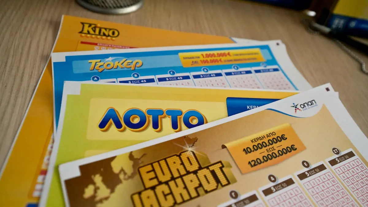 Κλήρωση Eurojackpot 07/04: Αυτοί είναι οι τυχεροί αριθμοί που κερδίζουν 10 εκατομμύρια ευρώ