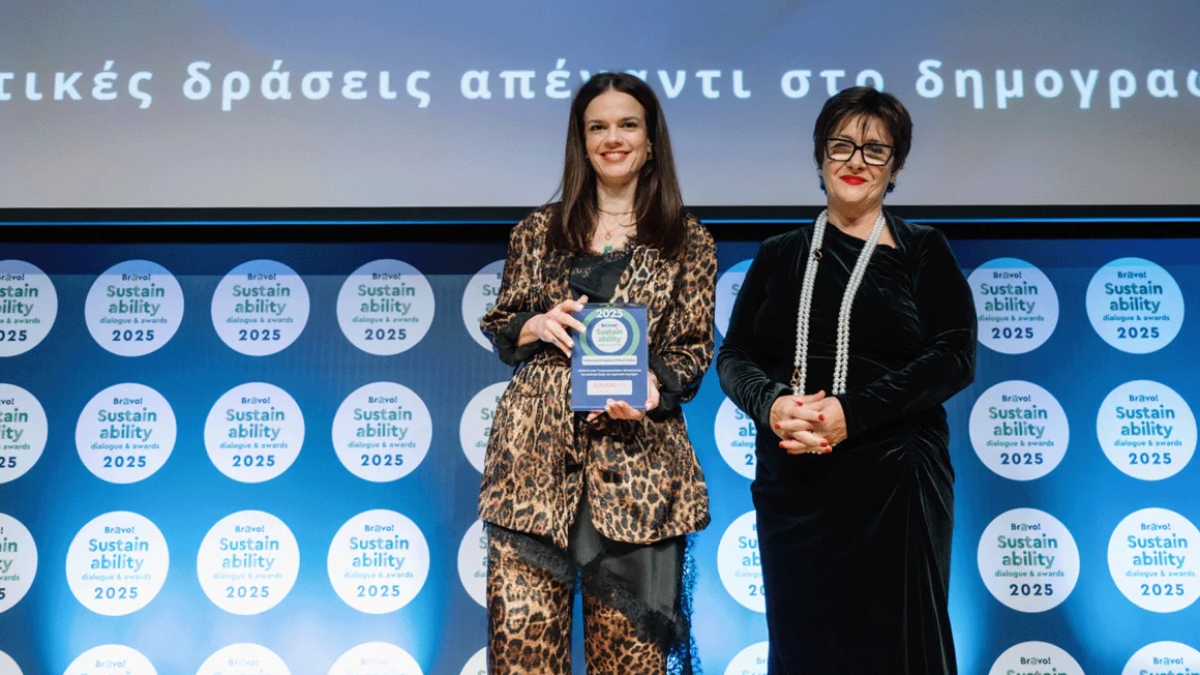 Βραβείο για τη Eurolife FFH στα Bravo Sustainability Dialogue & Awards 2025