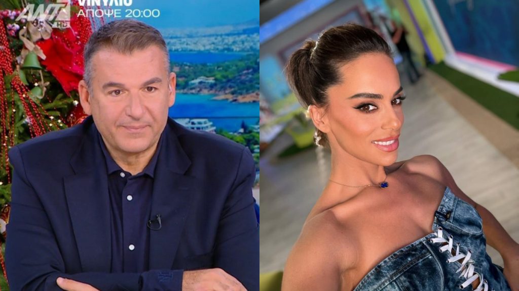 Γιώργος Λιάγκας για Μαρία Αντωνά: «Παίξτε ολόκληρη τη φωτογραφία της, να φανεί και το σορτσάκι»