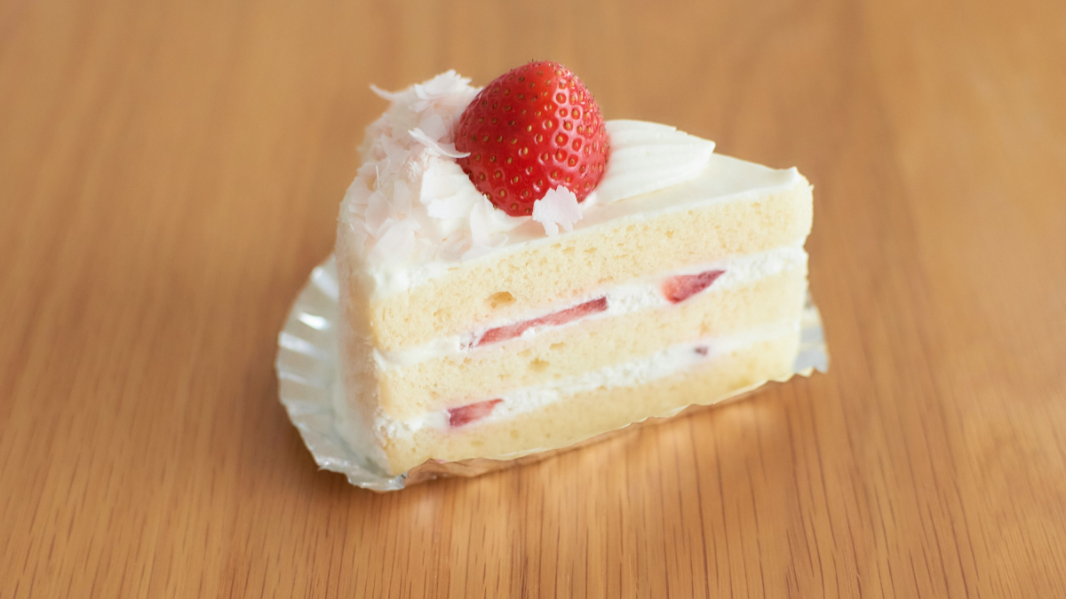 Εορτολόγιο: Ποιοι γιορτάζουν σήμερα 30 Δεκεμβρίου