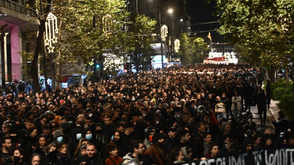 Αλέξανδρος Γρηγορόπουλος: Σε εξέλιξη η πορεία στο κέντρο της Αθήνας – Κυκλοφοριακές ρυθμίσεις και κλειστοί σταθμοί του Μετρό