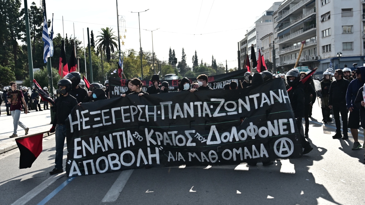 Ολοκληρώθηκε η πορεία μνήμης στην Αθήνα για τον Αλέξη Γρηγορόπουλο (βίντεο+φωτογραφίες)