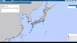 Ισχυρός σεισμός 7,6 Ρίχτερ στην Ιαπωνία – Τσουνάμι 40 εκατοστών σημειώθηκε σε ιαπωνικά λιμάνια (Βίντεο)