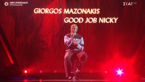 Good Job Nicky: Τραγούδησε για πρώτη φορά ελληνικά – Ερμήνευσε τον «Αύγουστο» του Παπάζογλου