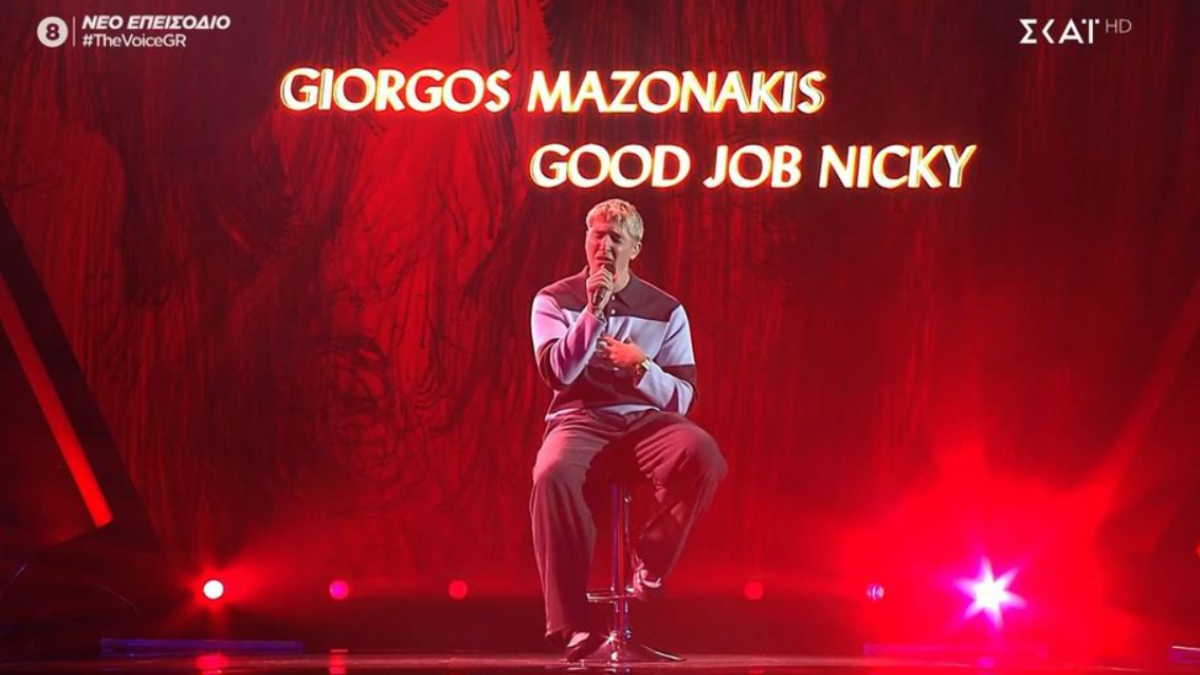 Good Job Nicky: Τραγούδησε για πρώτη φορά ελληνικά – Ερμήνευσε τον «Αύγουστο» του Παπάζογλου