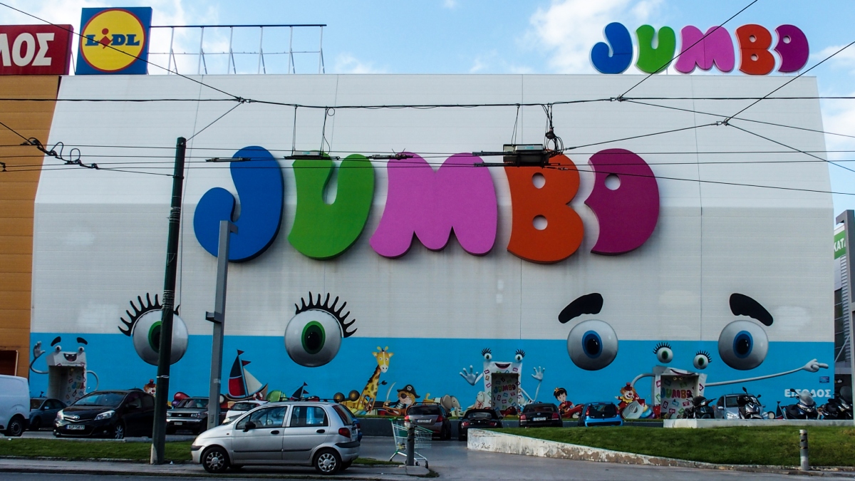 Ανάκληση προϊόντος από τα Jumbo λόγω επικίνδυνων χημικών