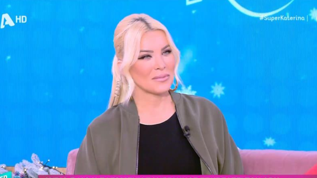 Κατερίνα Καινούργιου: Τα κιλά που έχει πάρει στο 5ο μήνα της εγκυμοσύνης της & οι λιγούρες της