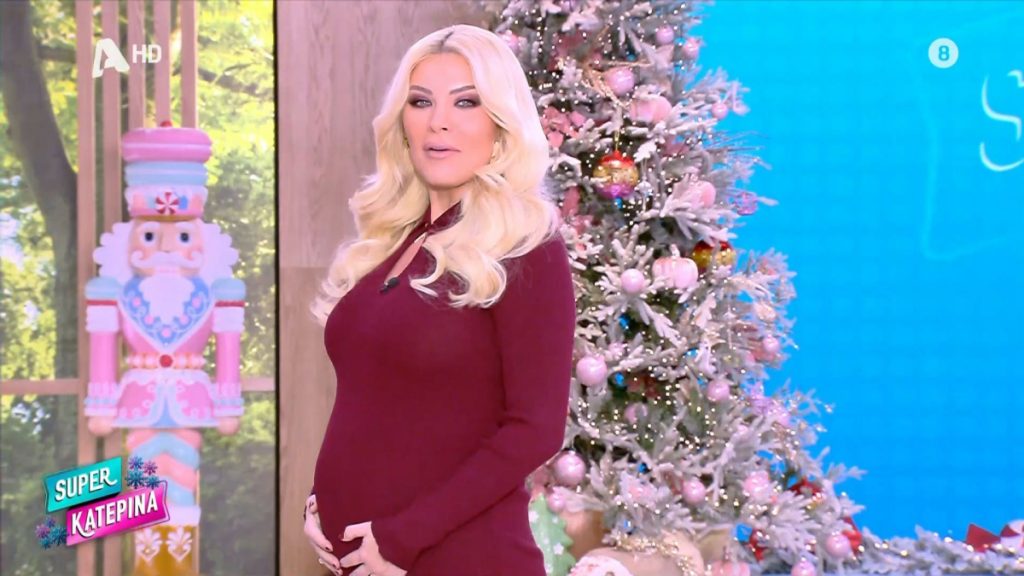 Κατερίνα Καινούργιου: Μπήκε στον 6ο μήνα – «Φούσκωσα πολύ, δεν κοιτάζομαι στον καθρέφτη» (vid)