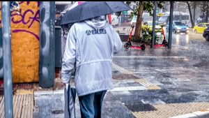 Νέα συνεδρίαση της Επιτροπής Εκτίμησης Κινδύνου για την κακοκαιρία – Ποιες περιοχές θα βρεθούν στο επίκεντρο