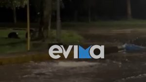 Κακοκαιρία Byron: Πλημμύρισε το Πάρκο Λαού στη Χαλκίδα (Βίντεο)